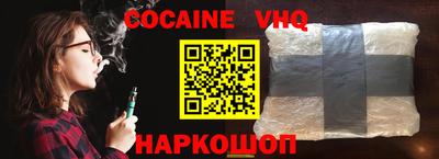 mdpv Кунгур