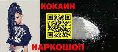 гашик Кулебаки