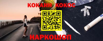 mdpv Кунгур