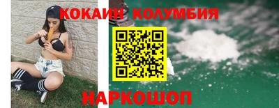 mdpv Кунгур