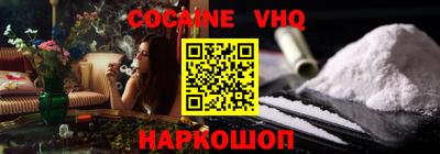гашик Кулебаки