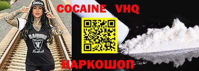 mdpv Кунгур
