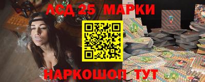 гашик Кулебаки