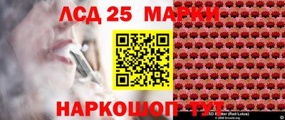 mdpv Кунгур