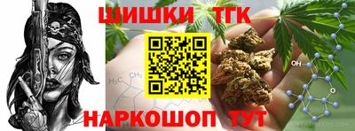 метамфетамин Кумертау