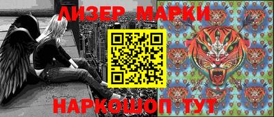 метамфетамин Кумертау
