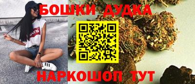 mdpv Кунгур