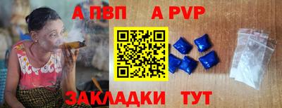 гашик Кулебаки
