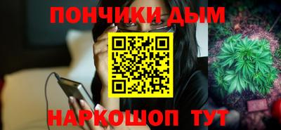 mdpv Кунгур