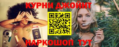 метамфетамин Кумертау