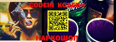 гашик Кулебаки
