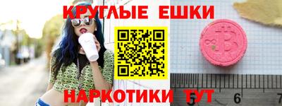 mdpv Кунгур