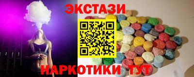 гашик Кулебаки