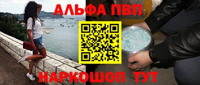 гашик Кулебаки