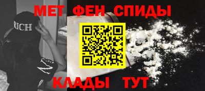 гашик Кулебаки