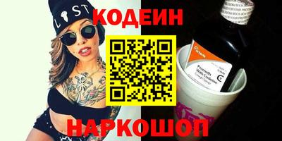 mdpv Кунгур