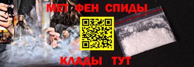 гашик Кулебаки