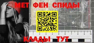 гашик Кулебаки