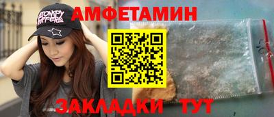 mdpv Кунгур