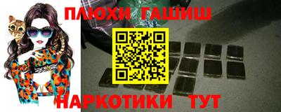 mdpv Кунгур