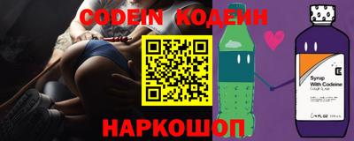 гашик Кулебаки
