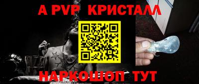 гашик Кулебаки